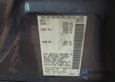 2013 Nissan Altima 2.5 Sv из США, поврежденный, VIN 1N4AL3AP2DN428921